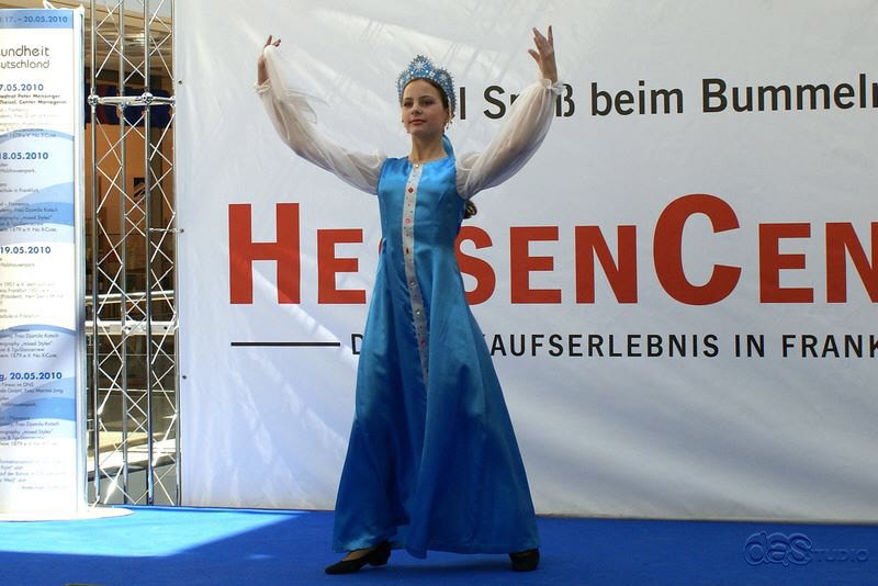 (c) DAS Studio Frankfurt  Hessen-Center,  Frankfurt findet vom 17. bis 22. Mai 2010 eine Aktionswoche «Gesundheit in Deutschland»  Ballett und Gymnastik Konzert Aufführung